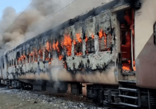 Fire Testing Requirements for Railway Interiors : Fire Safety Engineering